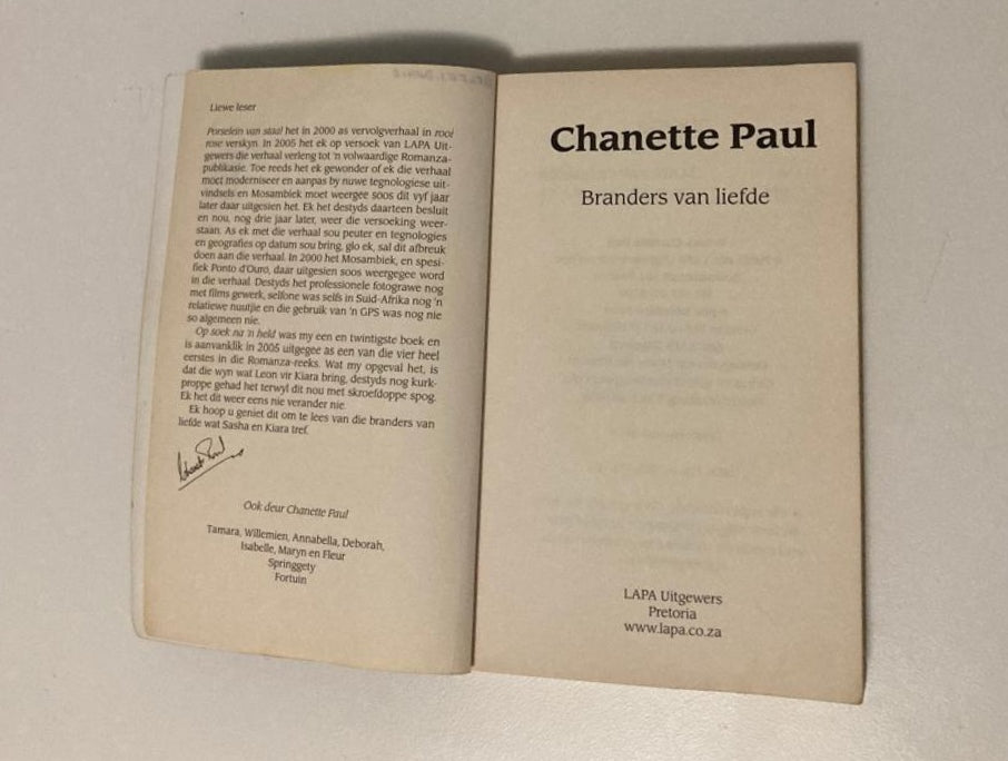 Branders van liefde - Chanette Paul (First edition)