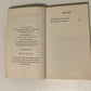 Branders van liefde - Chanette Paul (First edition)