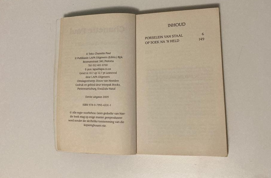 Branders van liefde - Chanette Paul (First edition)