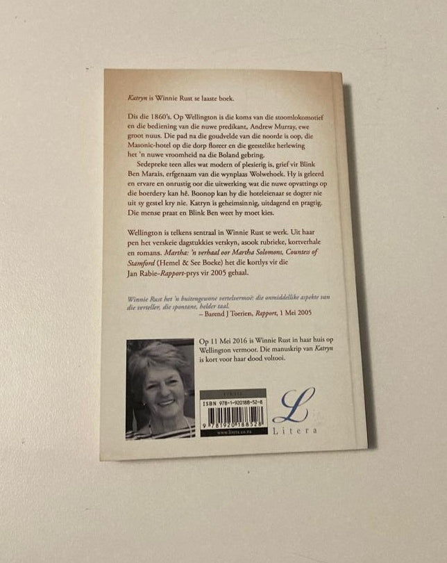 Katryn - Winnie Rust (First edition)