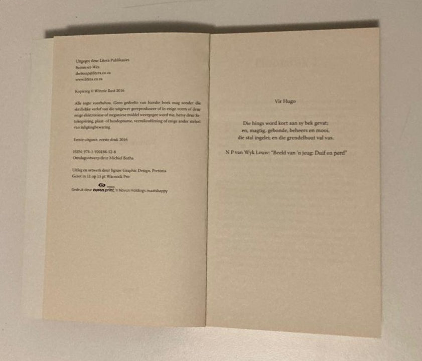 Katryn - Winnie Rust (First edition)
