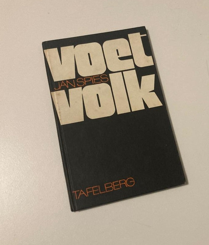 Voetvolk (1960 - 1970) - Jan Spies (First edition)