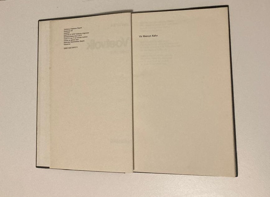 Voetvolk (1960 - 1970) - Jan Spies (First edition)
