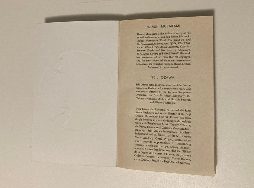 Absolutely on music - Haruki Murakami and Seiji Ozawa