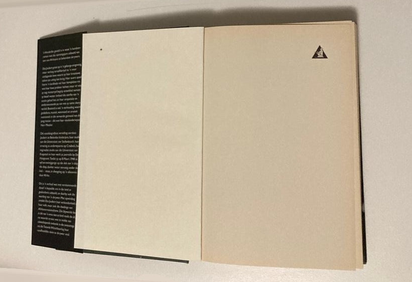 ’n Wonderlike geweld: Jeugherinneringe - Elsa Joubert (First edition)
