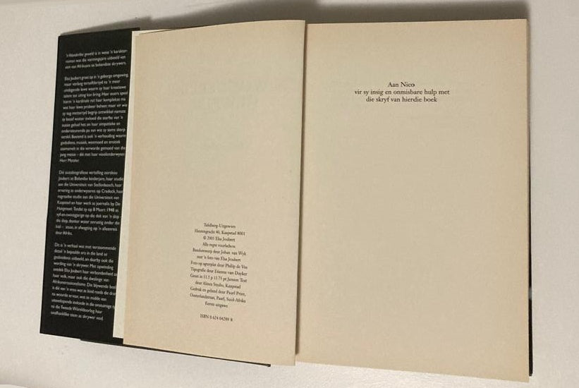 ’n Wonderlike geweld: Jeugherinneringe - Elsa Joubert (First edition)