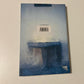 Die hart van ons huis - Marita van der Vyver (First edition)