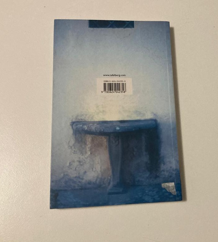 Die hart van ons huis - Marita van der Vyver (First edition)