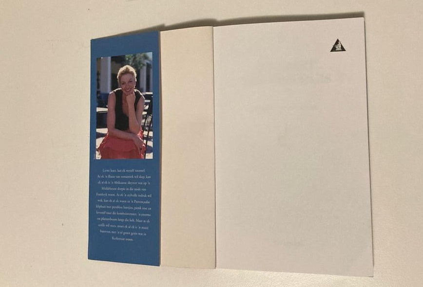 Die hart van ons huis - Marita van der Vyver (First edition)
