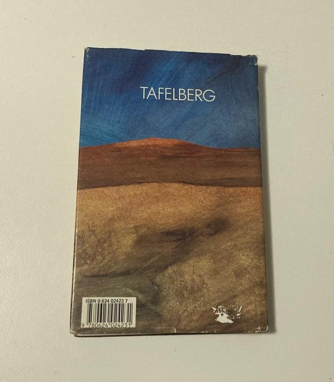 Toorberg - Etienne van Heerden (First edition)