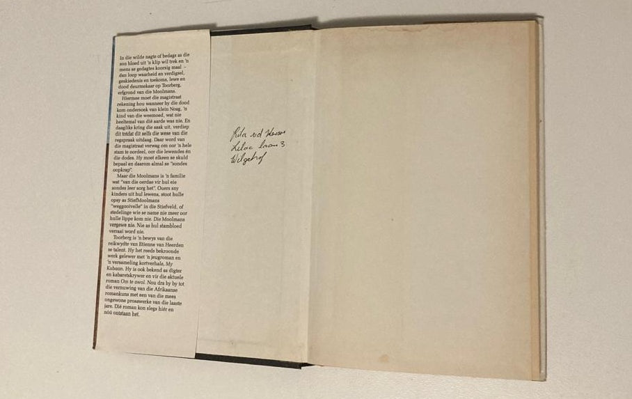 Toorberg - Etienne van Heerden (First edition)