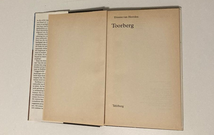 Toorberg - Etienne van Heerden (First edition)