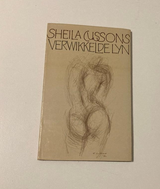 Verwikkelde lyn - Sheila Cussons (First edition)
