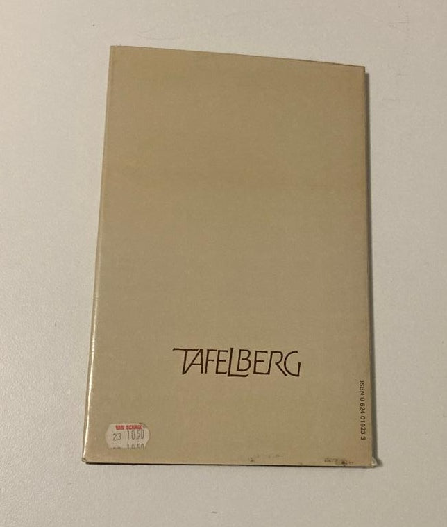 Verwikkelde lyn - Sheila Cussons (First edition)