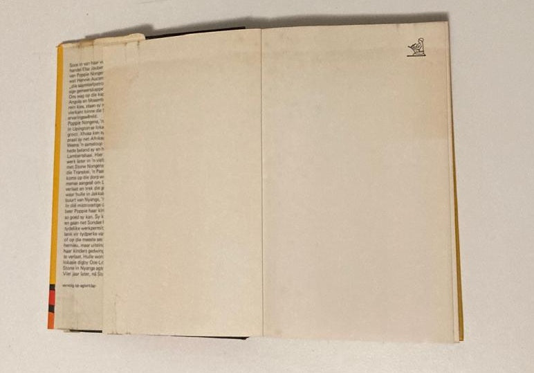 Die swerfjare van Poppie Nongena - Elsa Joubert (First edition)