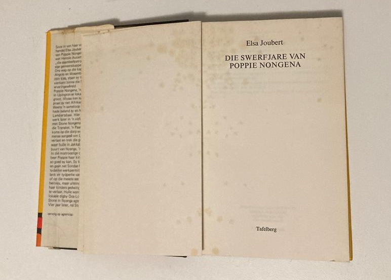Die swerfjare van Poppie Nongena - Elsa Joubert (First edition)