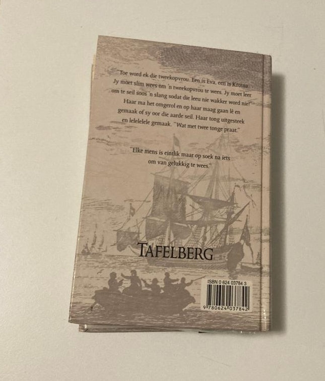 Pieternella van die Kaap - Dalene Matthee (First edition)