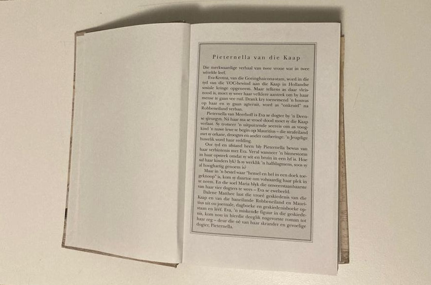 Pieternella van die Kaap - Dalene Matthee (First edition)