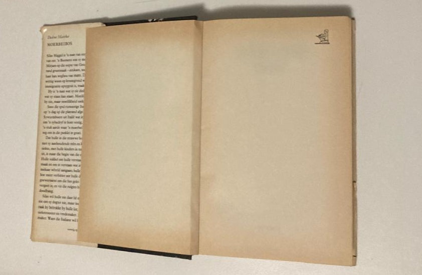 Moerbeibos - Dalene Matthee (First edition)