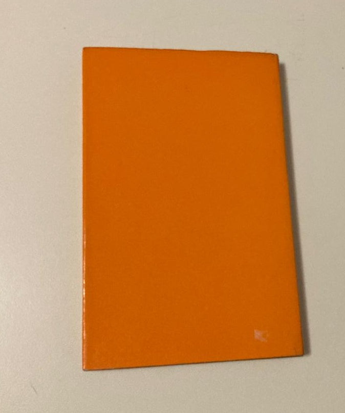 Wie in wondere glo - Anton Rupert (First edition)