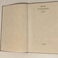 Familiegesprek: Briewe aan haar dogter - M.E.R. (First edition)