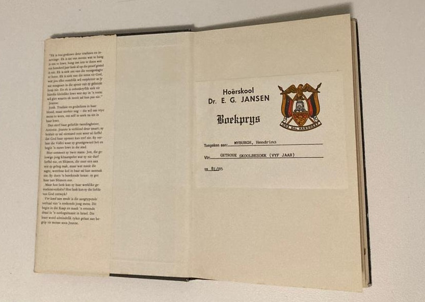 Ver land van vrede - Marzanne Leroux (First edition)