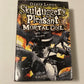Mortal coil - Derek Landy (First UK edition; Skulduggery Pleasant #5)