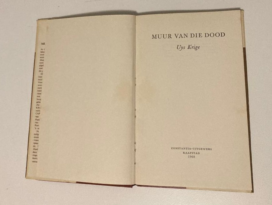 Muur van die dood - Uys Krige (First edition)