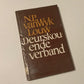 Deurskouende verband - N.P. van Wyk Louw