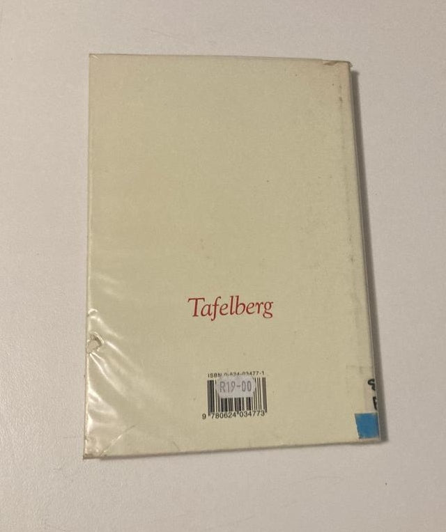 Mal Hansie en ander verhale - Audrey Blignaut (First edition)