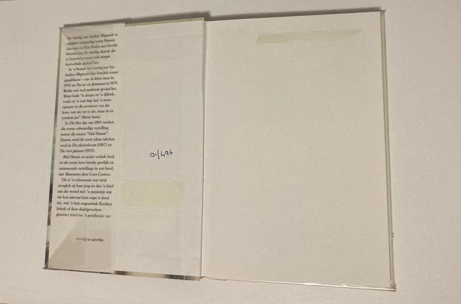 Mal Hansie en ander verhale - Audrey Blignaut (First edition)