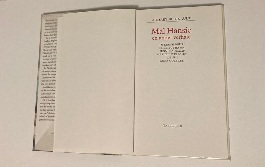 Mal Hansie en ander verhale - Audrey Blignaut (First edition)