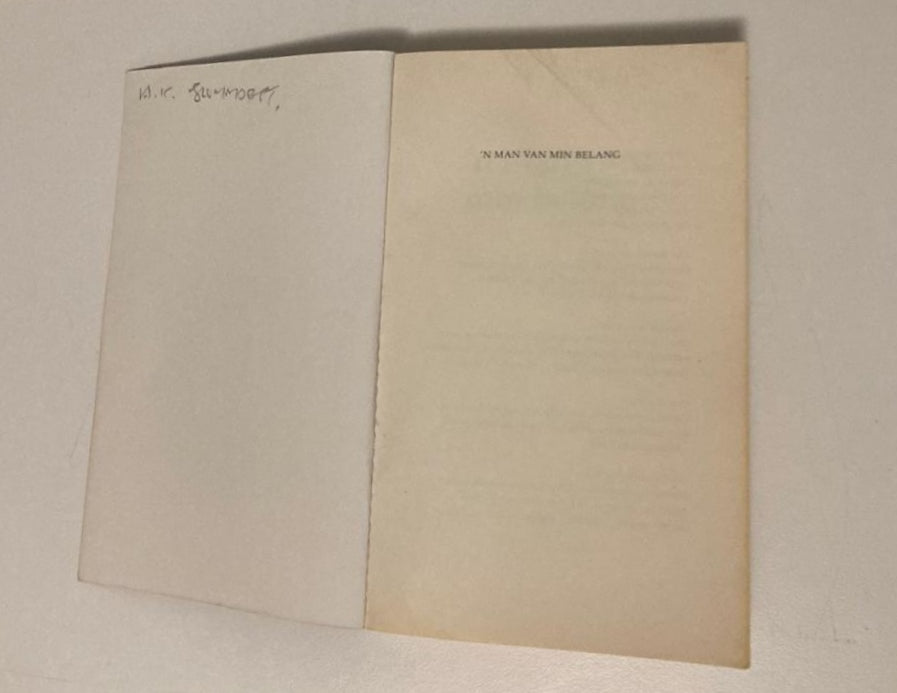 ’n Man van min belang - Chris Karsten (First edition)