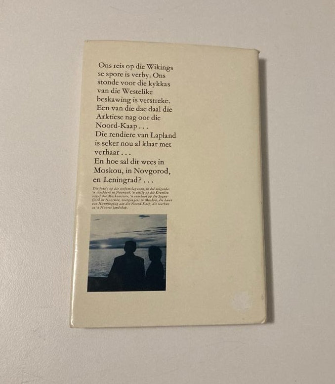 Dié wat met die fluite loop - Anna M. Louw (First edition)