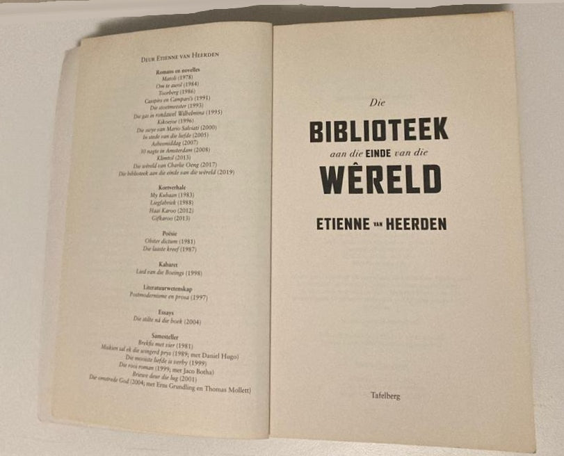 Die biblioteek aan die einde van die wêreld - Etienne van Heerden (First edition)