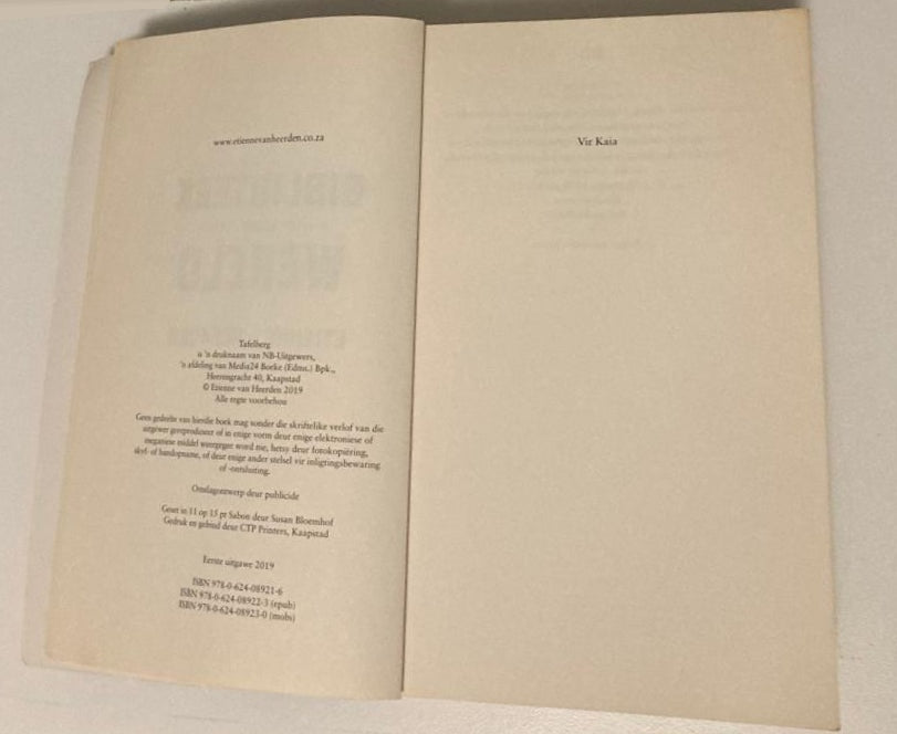 Die biblioteek aan die einde van die wêreld - Etienne van Heerden (First edition)