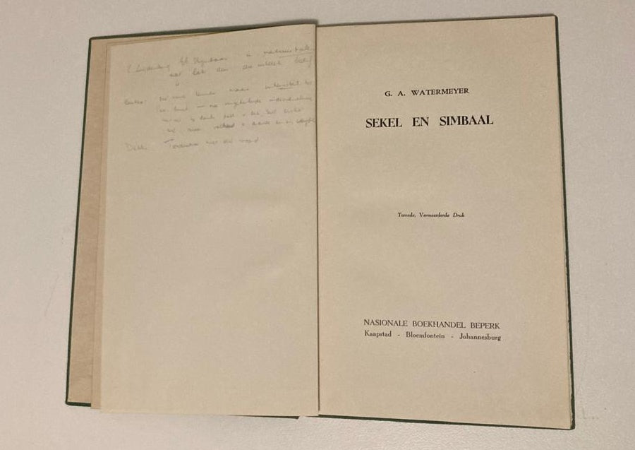 Sekel en simbaal - G.A. Watermeyer