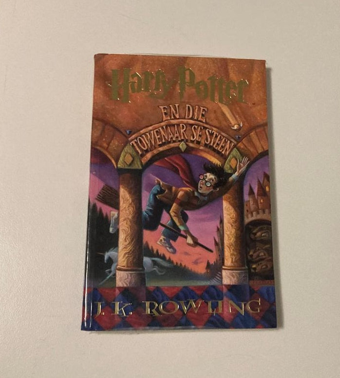 Harry Potter en die towenaar se steen - J.K. Rowling (Harry Potter #1)