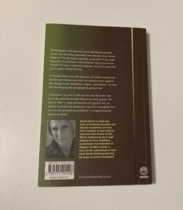 Byleveld: Dossier van ’n baasspeurder - Hanlie Retief (First edition)