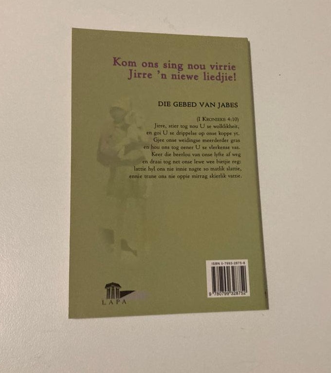 Innie skylte vannie Jirre: Griekwapsalms en ander gedigte - Hans du Plessis