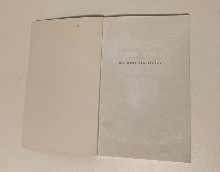 Die hart van Zeebak - Martie Preller (First edition)