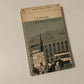 The good companions - J.B. Priestley