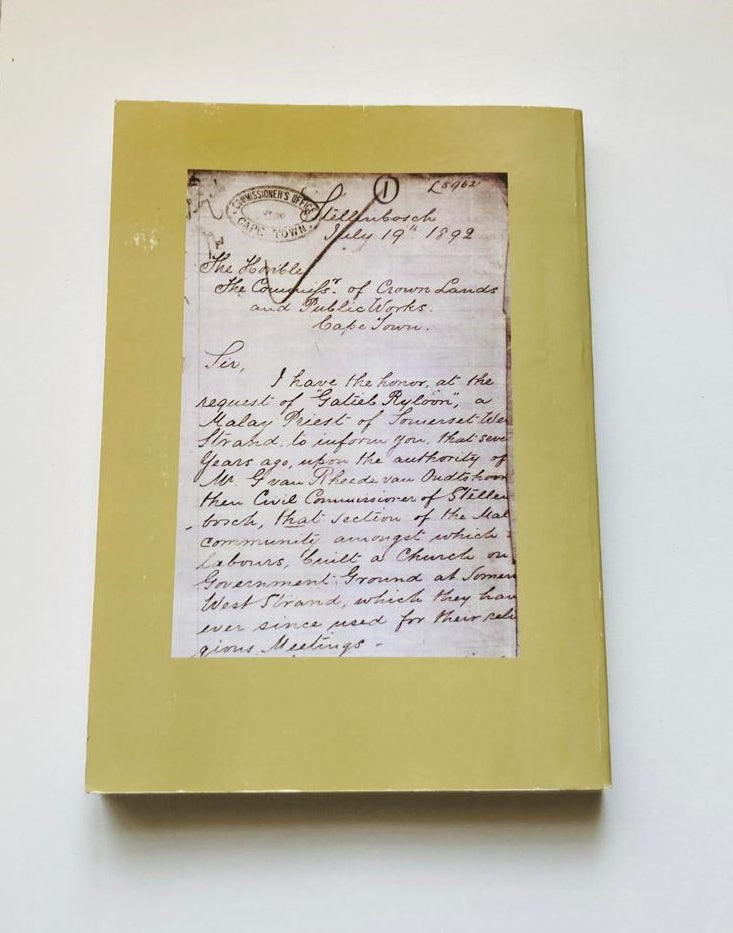 The Strand Muslim community 1822 - 1966: An historical overview - Ebrahim Rhoda (Signed)