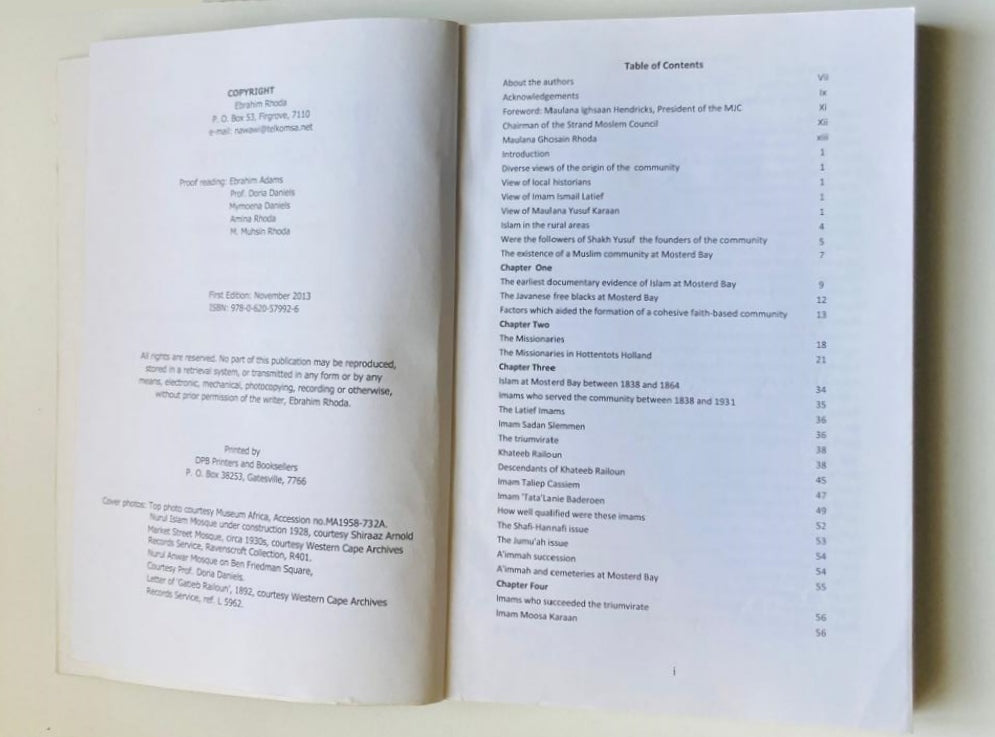 The Strand Muslim community 1822 - 1966: An historical overview - Ebrahim Rhoda (Signed)