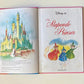 Die slapende prinses - Walt Disney Productions