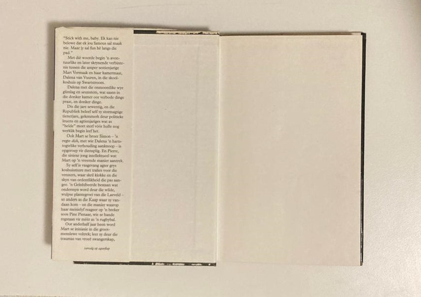 Die dinge van ’n kind - Marita van der Vyver (First edition)