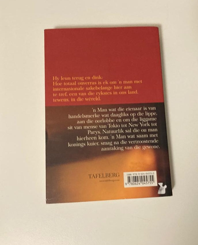 Asbesmiddag - Etienne van Heerden (First edition)