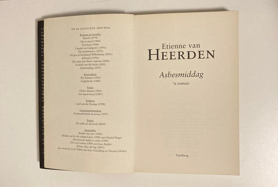Asbesmiddag - Etienne van Heerden (First edition)