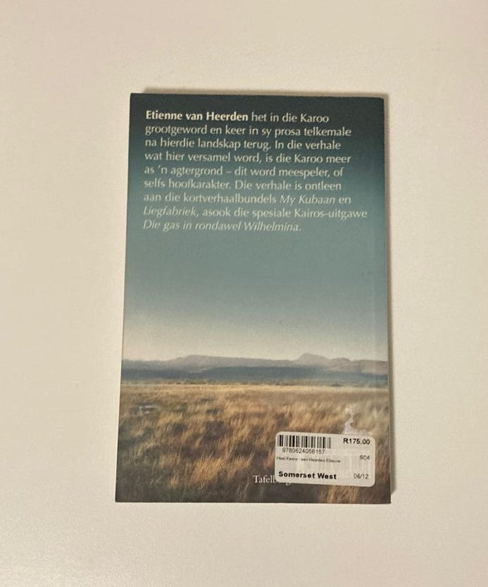 Haai Karoo - Etienne van Heerden (First edition)