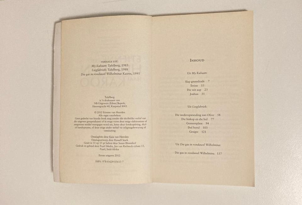 Haai Karoo - Etienne van Heerden (First edition)